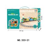 OBL10392826 - 吹球轨道车(8弯轨4直轨2球）