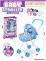 OBL10392830 - Babystroller