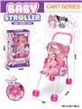 OBL10392831 - Babystroller