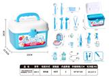 OBL10392878 - 男孩过家家医生手提盒收纳套装(22pcs)