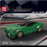 OBL10392880 - Puzzle