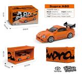 OBL10392920 - Puzzle