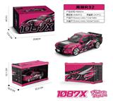 OBL10392929 - Puzzle