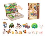 OBL10392971 - Patchwork