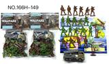 OBL10392979 - Militarytoys&Policeset