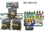 OBL10392980 - Militarytoys&Policeset