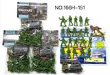 OBL10392981 - Militarytoys&Policeset