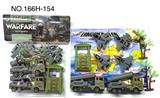 OBL10392984 - Militarytoys&Policeset