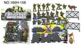 OBL10392988 - Militarytoys&Policeset