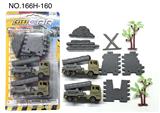 OBL10392990 - Militarytoys&Policeset