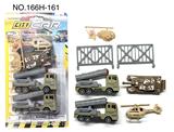 OBL10392991 - Militarytoys&Policeset