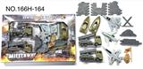 OBL10392994 - Militarytoys&Policeset