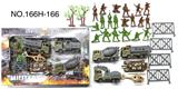 OBL10392996 - Militarytoys&Policeset