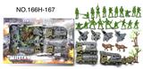 OBL10392997 - Militarytoys&Policeset