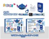 OBL10393012 - Musicalinstrument