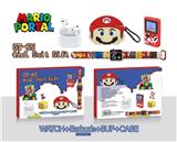 OBL10393014 - Musicalinstrument