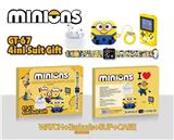 OBL10393015 - Musicalinstrument