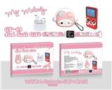 OBL10393017 - Musicalinstrument