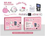 OBL10393023 - Musicalinstrument