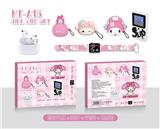 OBL10393024 - Musicalinstrument