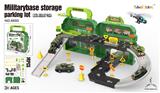 OBL10393202 - 过家家收纳合金军事停车场（配合金车1只）（配路标1套）  (36PCS)