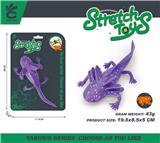 OBL10393213 - Animaltoys