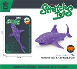 OBL10393214 - Animaltoys