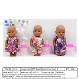 OBL10393304 - 【英文】5寸12厘米5关节 实身3D真眼弯脚黑人表情时货娃娃+奶瓶 多款混装