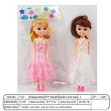 OBL10393305 - 【英文】7寸17厘米5关节 实身彩印眼直脚可爱时货娃娃 多款混装