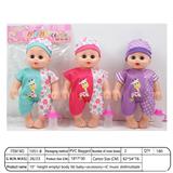 OBL10393308 - 【英文】10寸24厘米5关节 空身活眼弯脚男肥童娃娃配IC（AG13*2）+奶瓶 多款混装