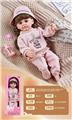OBL10393315 - 【英文】22寸55厘米5关节搪胶身体3D真眼仿真娃娃重生娃娃带奶嘴+奶瓶