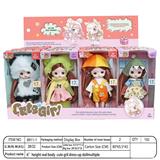 OBL10393361 - 【英文】6寸OB11 娃娃17厘米13关节 实身 3D漫画眼时尚卡通萝莉娃娃展示盒 16小盒 四款混