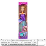 OBL10393365 - 【英文】11.5寸26厘米5关节   实身 彩印眼 长裙马尾芭比娃娃 多款混装（没有内盒）