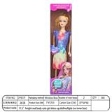 OBL10393374 - 【英文】11.5寸26厘米5关节   实身 彩印眼 马尾芭比娃娃 多款混装（没有内盒）