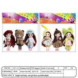 OBL10393376 - 【英文】6寸OB11 娃娃17厘米13关节 实身 3D漫画眼时尚卡通萝莉娃娃 三只装 多款混