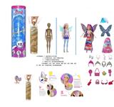 OBL10393413 - Babytrollyfordoll