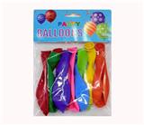 OBL10393548 - Holiday supplies