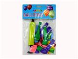 OBL10393553 - Holiday supplies