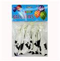 OBL10393557 - Holiday supplies
