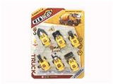 OBL10393669 - Free wheel toys