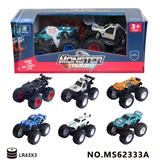 OBL10393717 - Die-cast toys