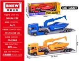 OBL10393729 - Die-cast toys