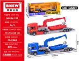 OBL10393730 - Die-cast toys