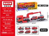 OBL10393732 - Die-cast toys