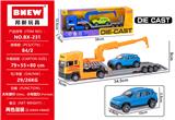 OBL10393734 - Die-cast toys