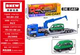 OBL10393735 - Die-cast toys