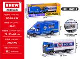 OBL10393737 - Die-cast toys