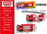 OBL10393738 - Die-cast toys