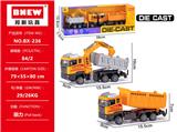 OBL10393739 - Die-cast toys
