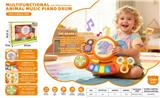 OBL10393741 - 多功能动物音乐琴鼓